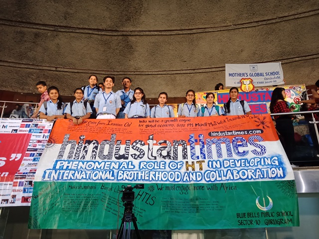 HT PACE INTER SCHOOL BANNER MAKING  COMPETITION